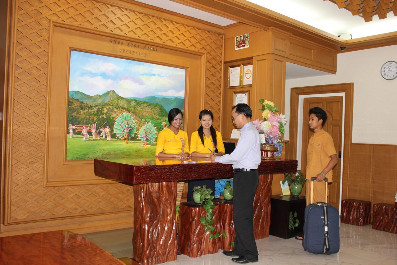 Shwe Kyun Hotel Taunggyi Εξωτερικό φωτογραφία