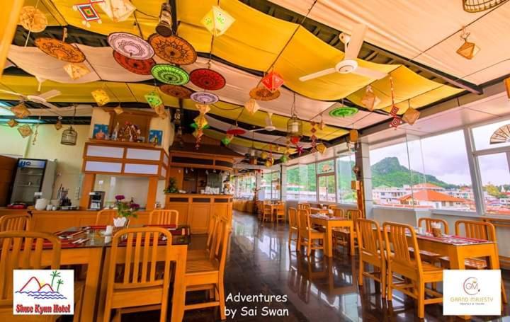 Shwe Kyun Hotel Taunggyi Εξωτερικό φωτογραφία